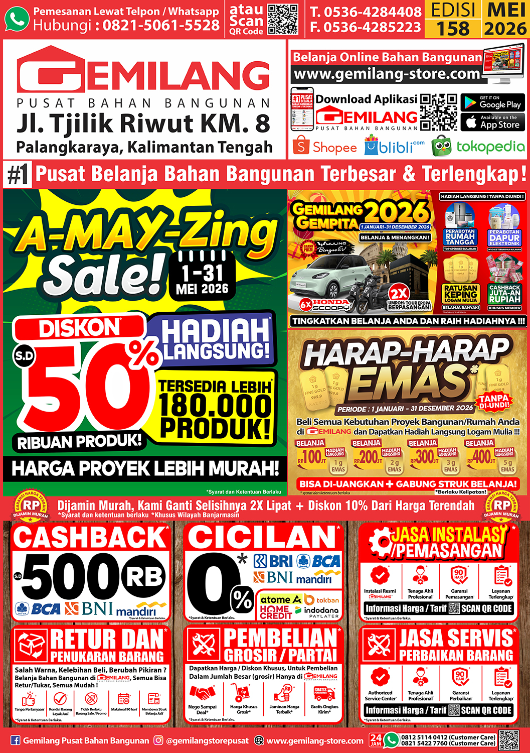 catalogue image